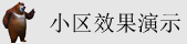 操操操操视频在线观看